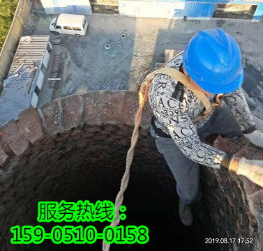 武威煙囪拆除工程順利完成，房屋拆除項(xiàng)目同步推進(jìn)